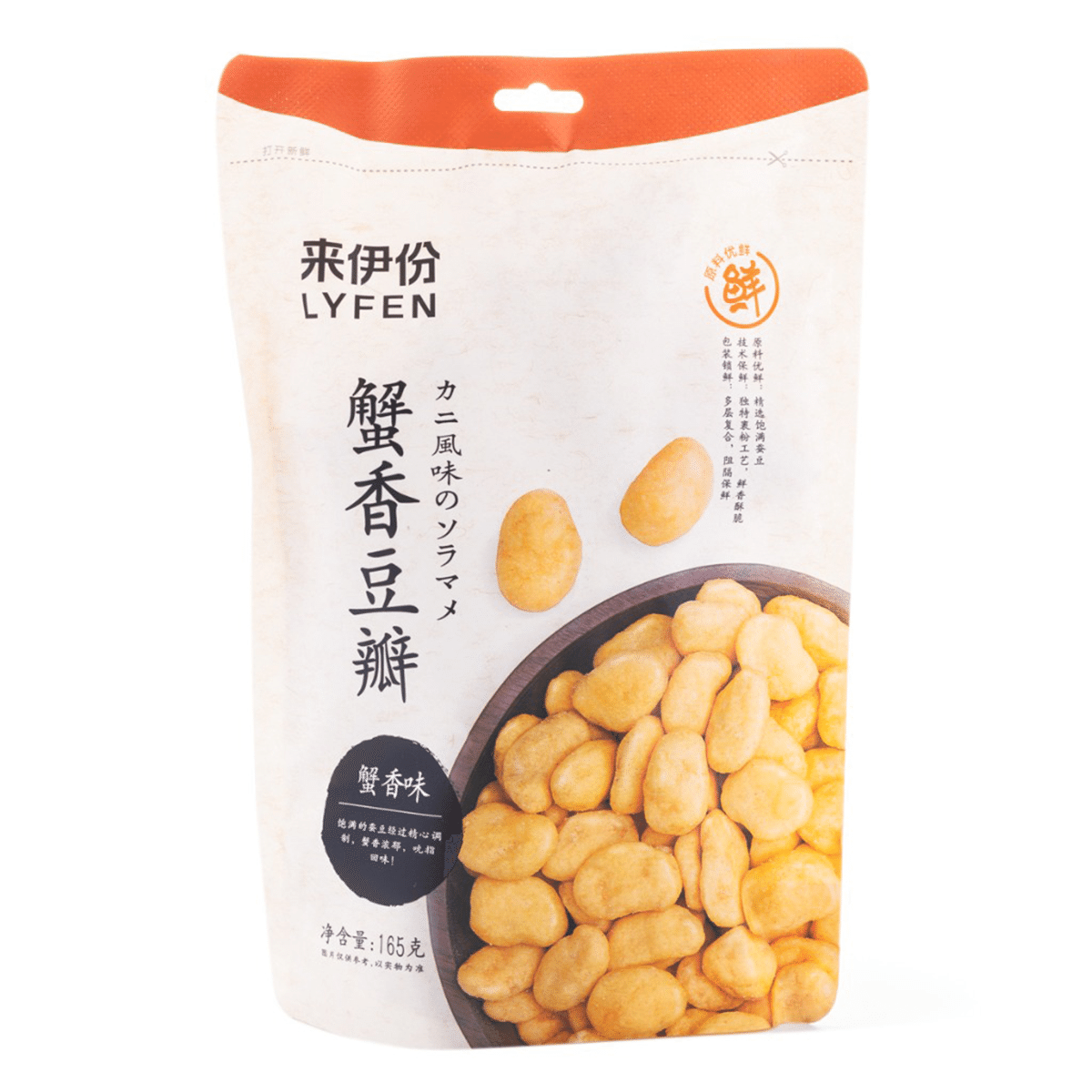 LYFEN Broad Bean, Crab Roe Flavor 165 g