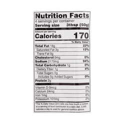 HaiDiLao Scallop Soup Hot Pot Seasoning 200 g*34 pack