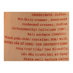 CT Choice Vietnamese Coffee Milk Ut Chinh, Frozen 300 ml