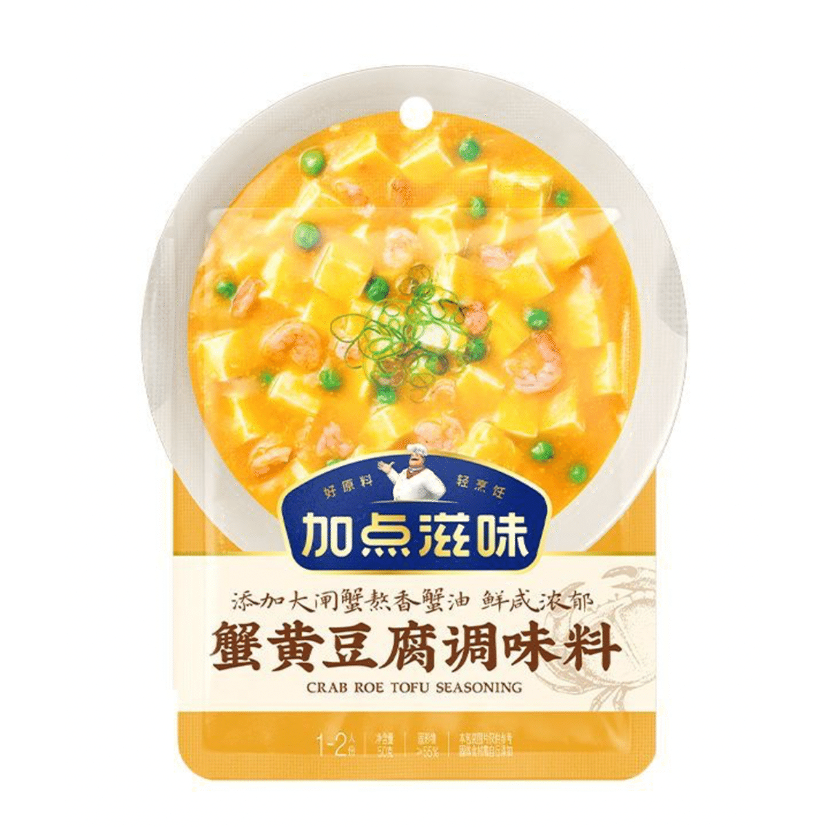JDZW カニ卵豆腐調味料 50 グラム