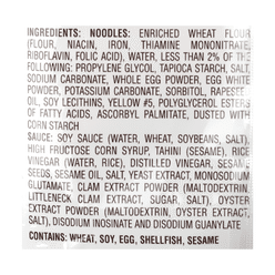 Myojo Hiyashi Chuka Cold Ramen Noodle Sesame Flavor 3P 510 g