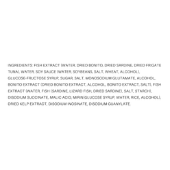 Kikkoman HonTsuyu Soup Base 1000 ml*6 pack