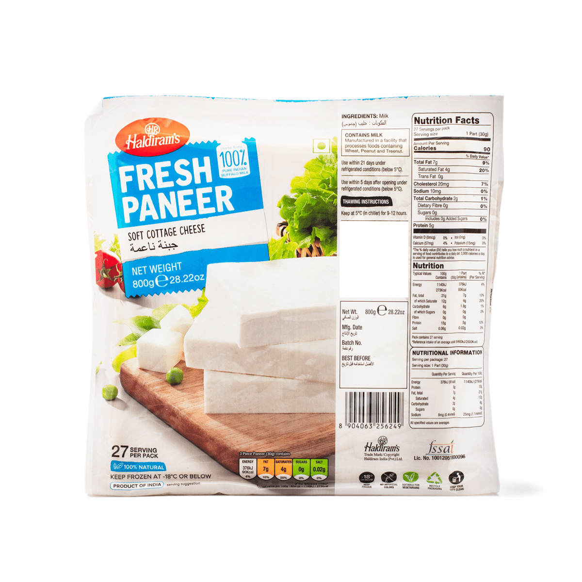 Paneer Fresco Haldiram's 27 porciones, Congelado 28 onza(s)