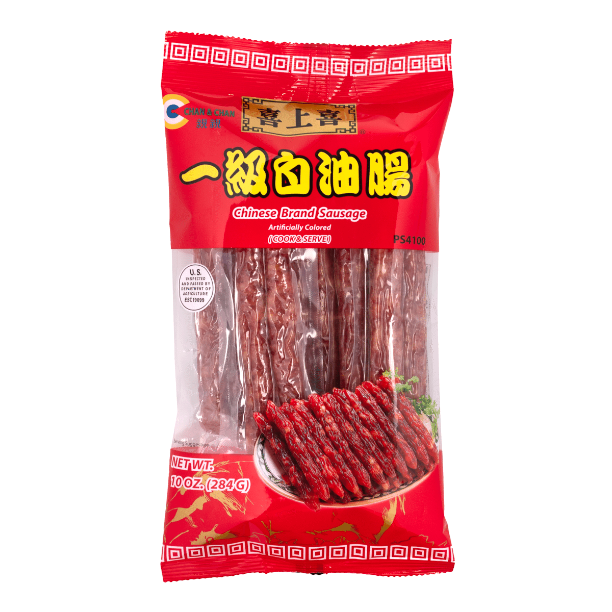 Chan Chan Chinese Brand Sausage 10 oz
