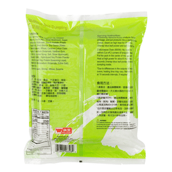 Wei Chuan Glutinous Rice Dumpling Wrapped in Lotus Leaf, Frozen 480 g