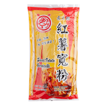Chaimi 緑豆春雨 - Weee!