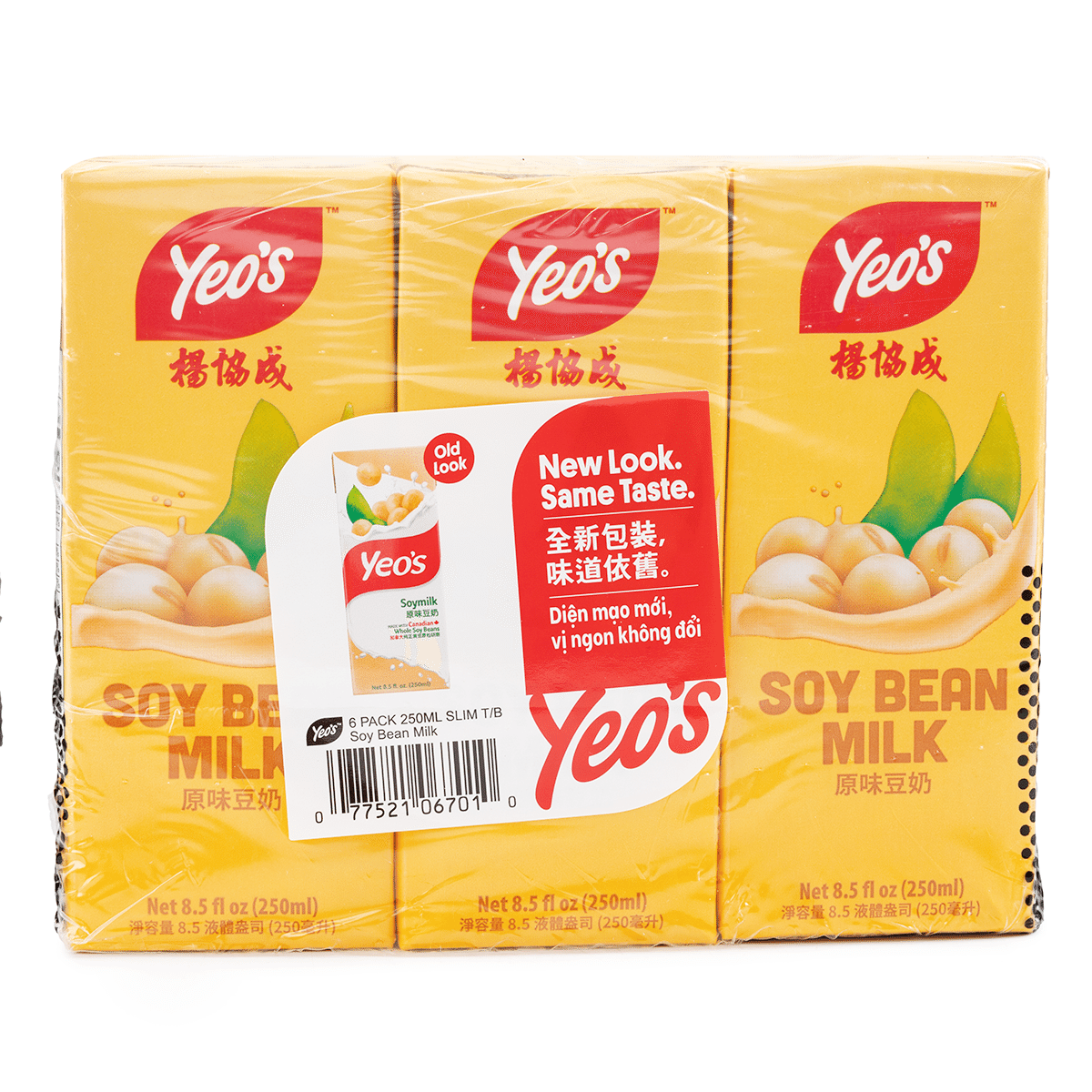 Yeo's Soy Milk 250 ml*6 pack