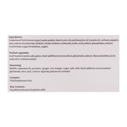 Evergreen Food Snakehead Fish Fillets with Sauerkraut and Pumpkin 550 g