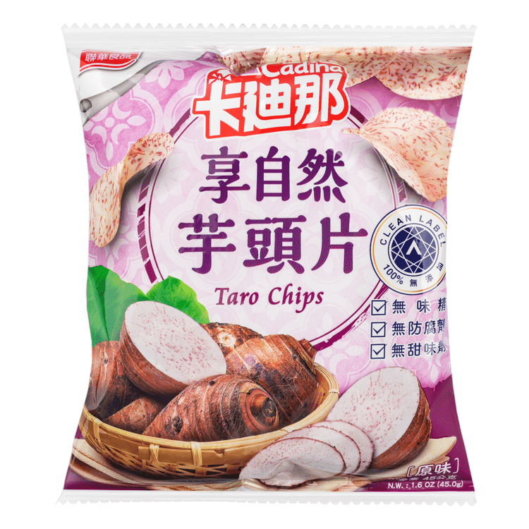 Get Cadina All Natural Taro Chips 45 g Delivered | Weee! Asian Market