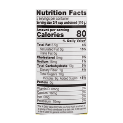 Lucia Young Coconut Stripped in Syrup 20 oz