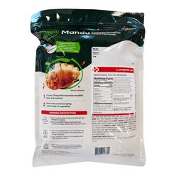 CJ Bibigo Vegetable Dumplings Kimchi Flavored, Frozen 770 g