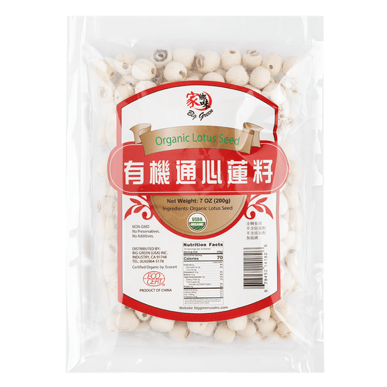 weee_dried_Organic Lotus Seed 7 oz