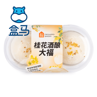 weee top product image 2