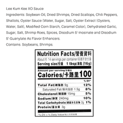 LKK PREMIUM GIFT BOX(PREMIUM OYSTER SAUCE+ABALONE IN POS+XO SAUCE) 41.3 oz