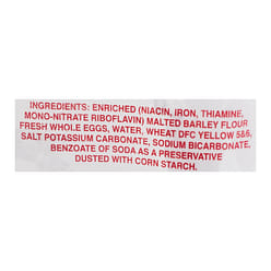 Wonton Wraps, Frozen 2 lb