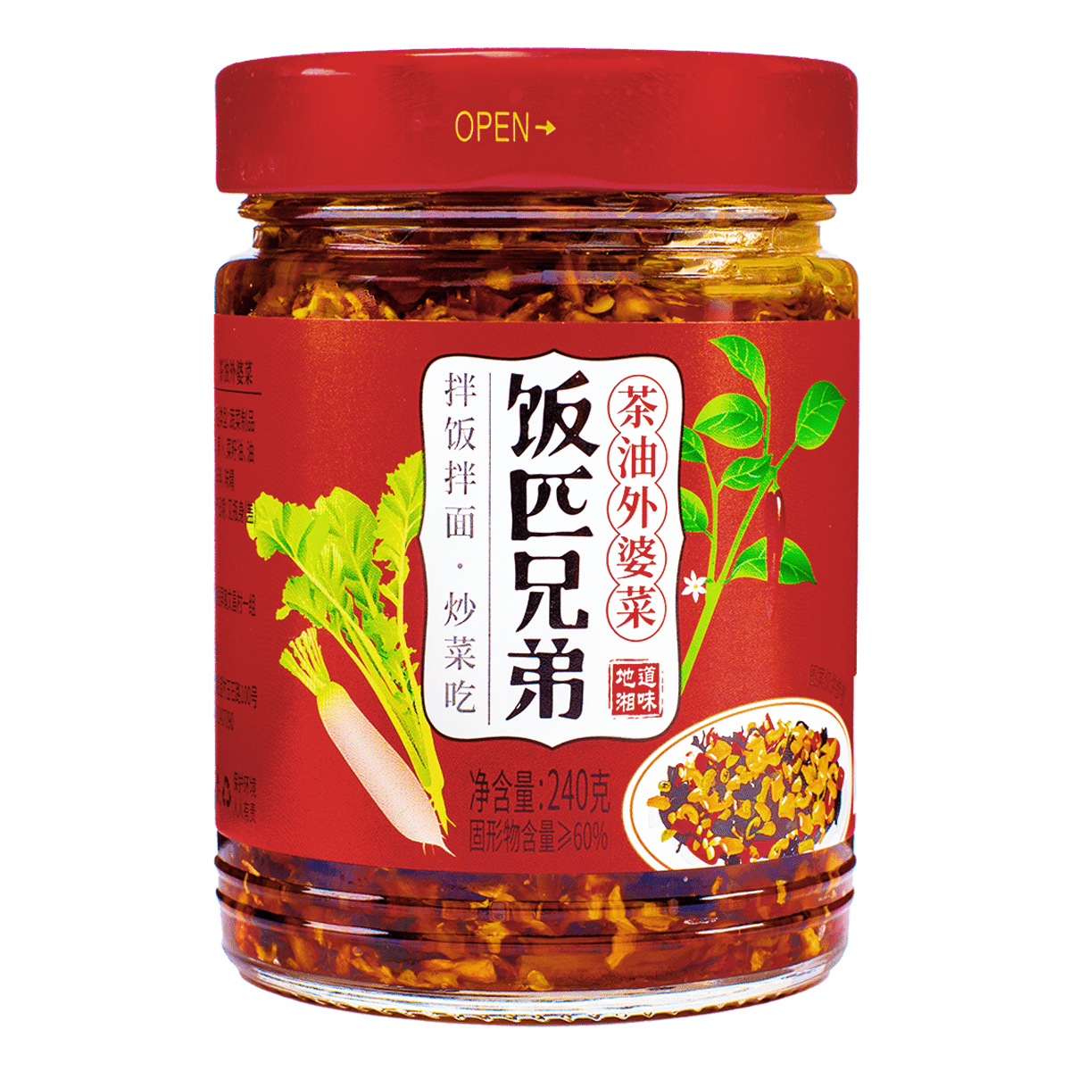 Fanpixiongdi Assorted Pickles 240 g