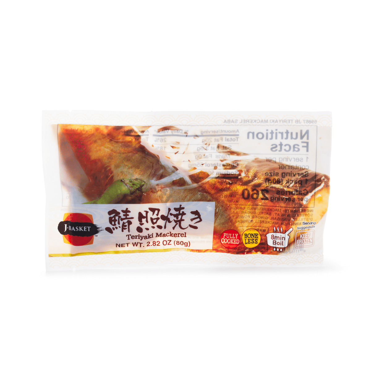 J-Basket Teriyaki Mackerel Saba Fully Cooked 1 Serving, Frozen 2.82 온스