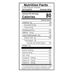 Goya Yellow Cassava 16 oz