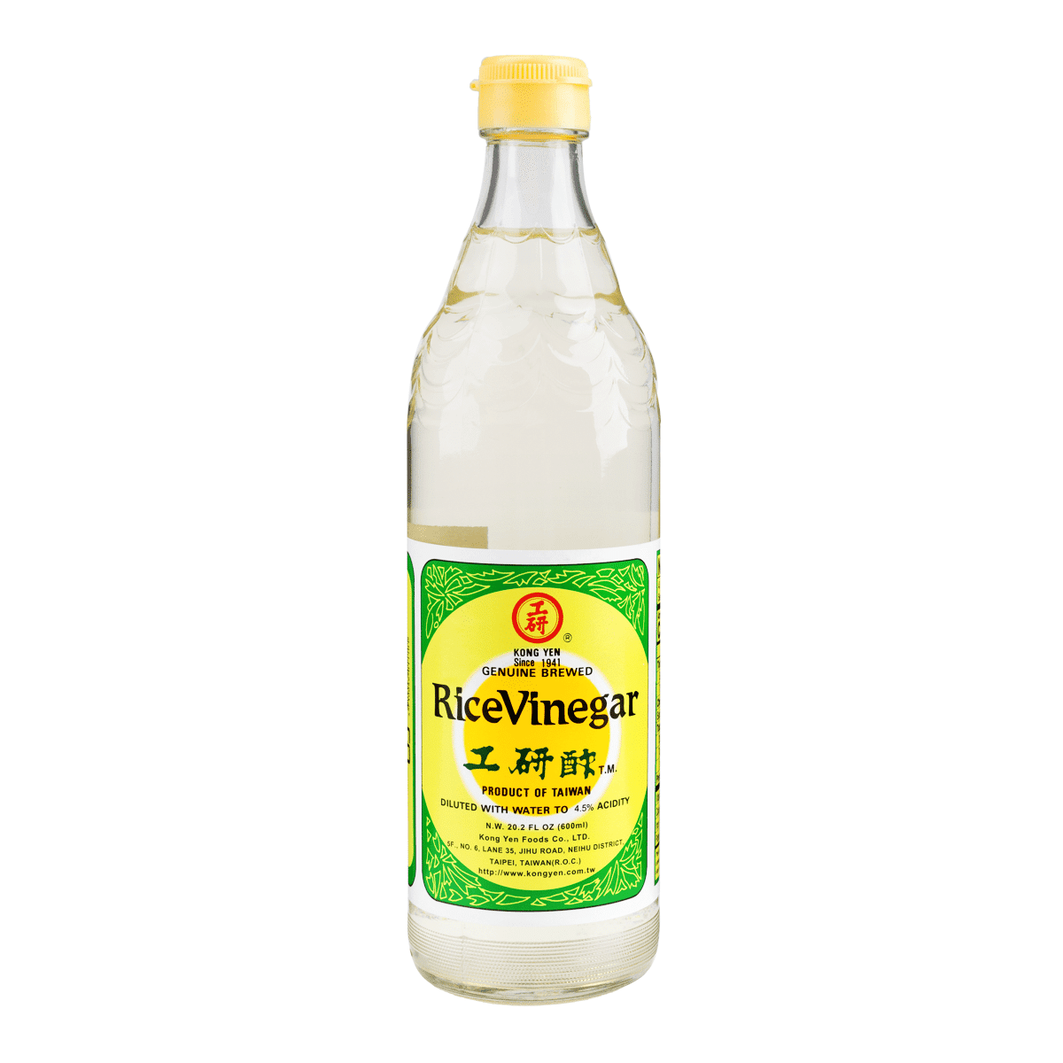 Kong Yen Rice Vinegar 20.2 fl.oz