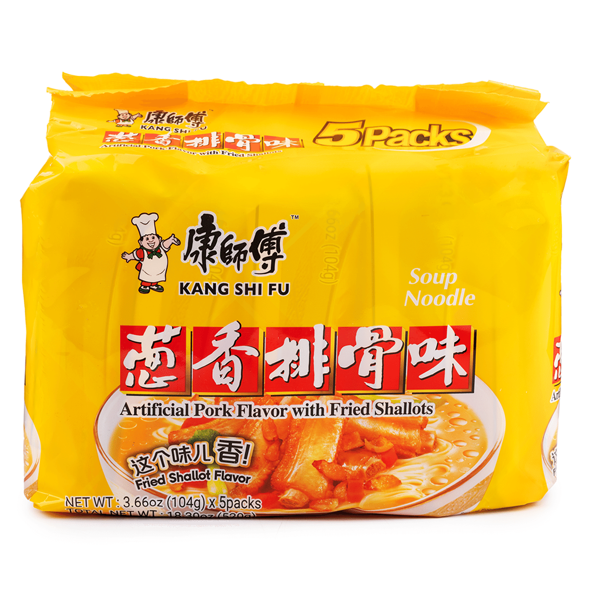 KSF Master Kong Instant Noodle 5 Pack Fried Shallots Pork Flavor 520 g*6 pack