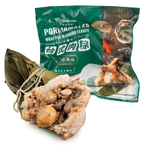 Tainan Glutinous Rice Wrapped With Bamboo Leaves (2ct) 16 oz