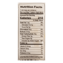 QiaoJiaShan Millet Cake 70 그램