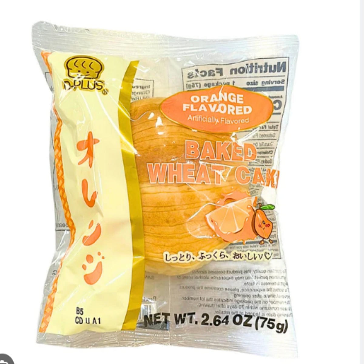 D-Plus Bread Orange Flavor, Frozen 75 g