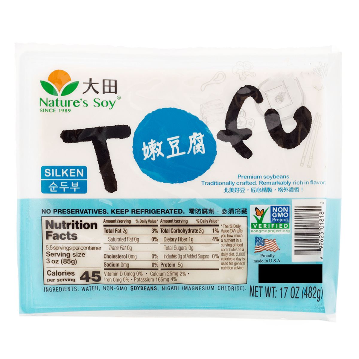 Nature's Soy Silken Tofu 17 oz