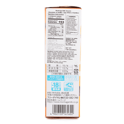 Morinaga Cheerio Chocolate & Vanilla 5pcs 225 ml