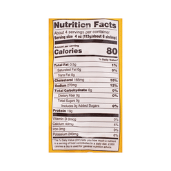 Wild Argentine Red Shrimp, Peeled and Deveined 16-30ct, Frozen 1 lb