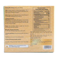 Ut Chinh Flat Steamed Rice Dumplings, Frozen 300 g