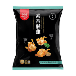 Everbest Vegetarian Roasted Chicken Frozen 450 g