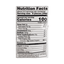 Kasugai Frutia Gummy Assort 102 그램