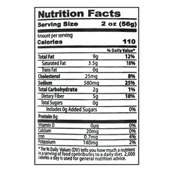 Estelar Cooked Salami 32 oz