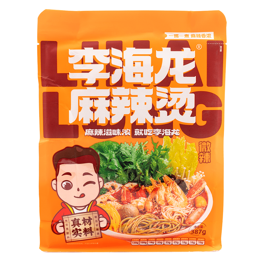 weee product zoom image