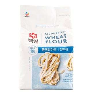 weee top product image 1