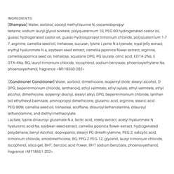 Tsubaki Premium tsubaki Oil Moist Shampoo and Conditioner Set 1 box*6 pack