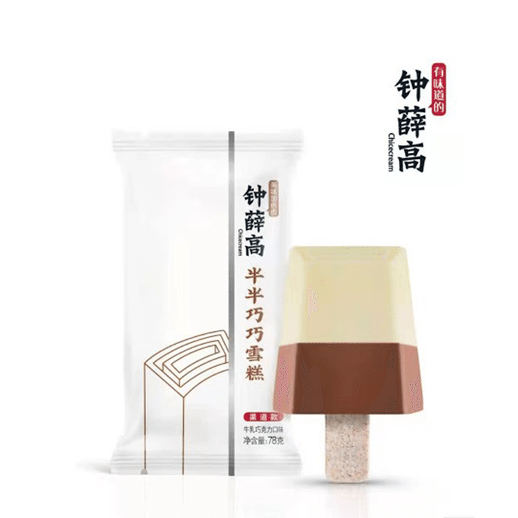 チョコミルク ZXG ミルクチョコ味アイスクリーム 3本入 - Weee!
