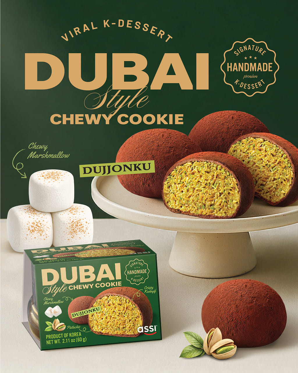 菓子 Dubai Chewy Cookie Jumbo Get DUBAI CHEWY COOKIE (DUJJONKU) 2.11 oz Delivered | Weee! Asian