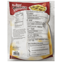 Prime Food Pre-Steamed Pork&Shrimp Wonton 14 oz