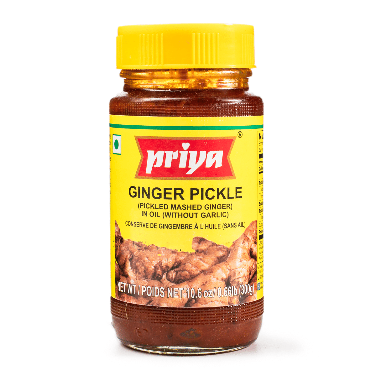 Priya 기름에 절인 생강 300 그램
