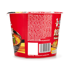 Master Kong 홍샤오 우육면 컵라면 110 그램