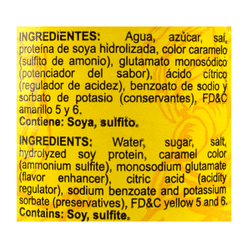 Baldom Ranchero Soy Sauce 10 fl.oz