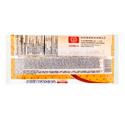 Laurel Egg Dumplings, 8pcs Frozen 104 g