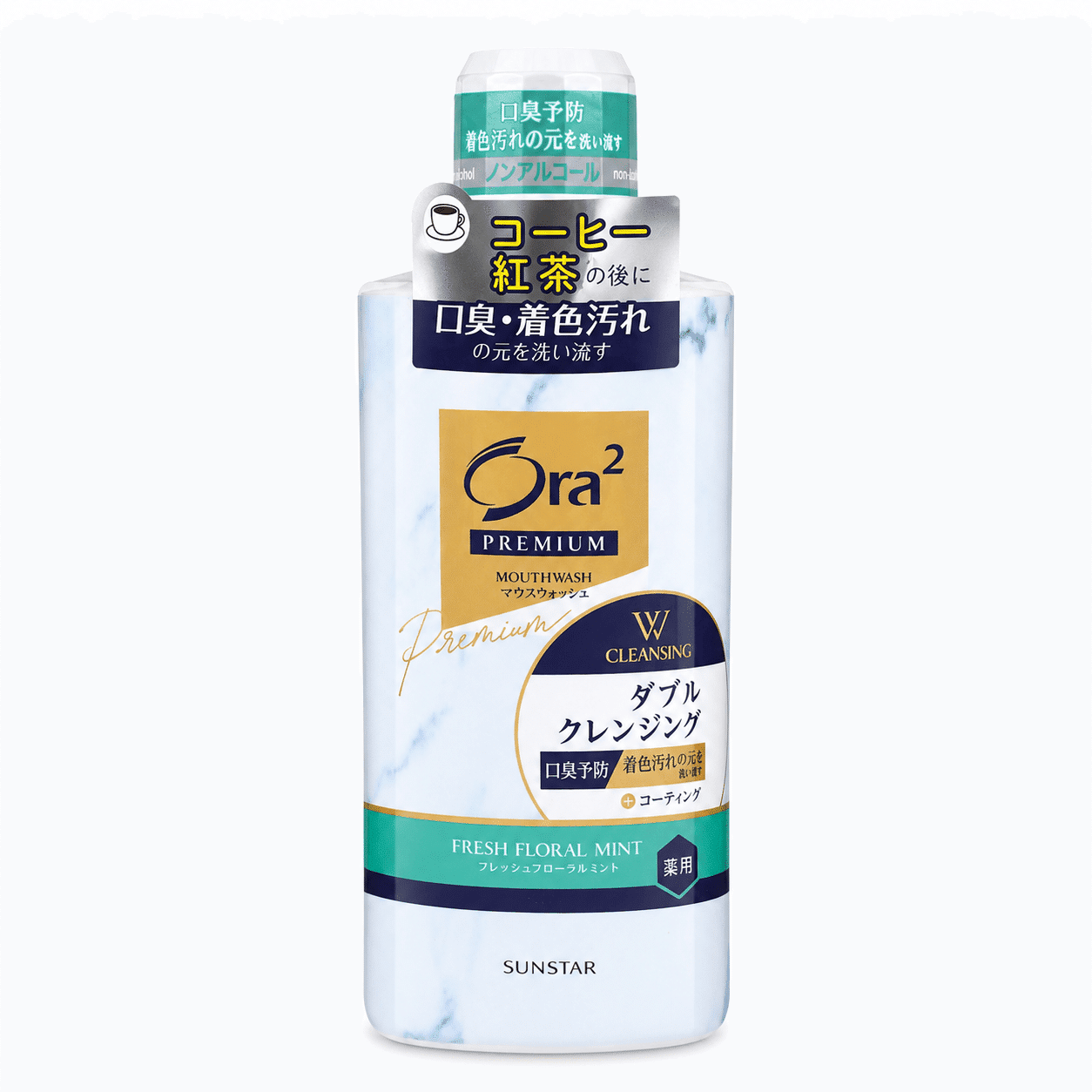 SUNSTAR Ora2 구취 방지 미백 구강세정제 플로랄 백차향 550 밀리리터