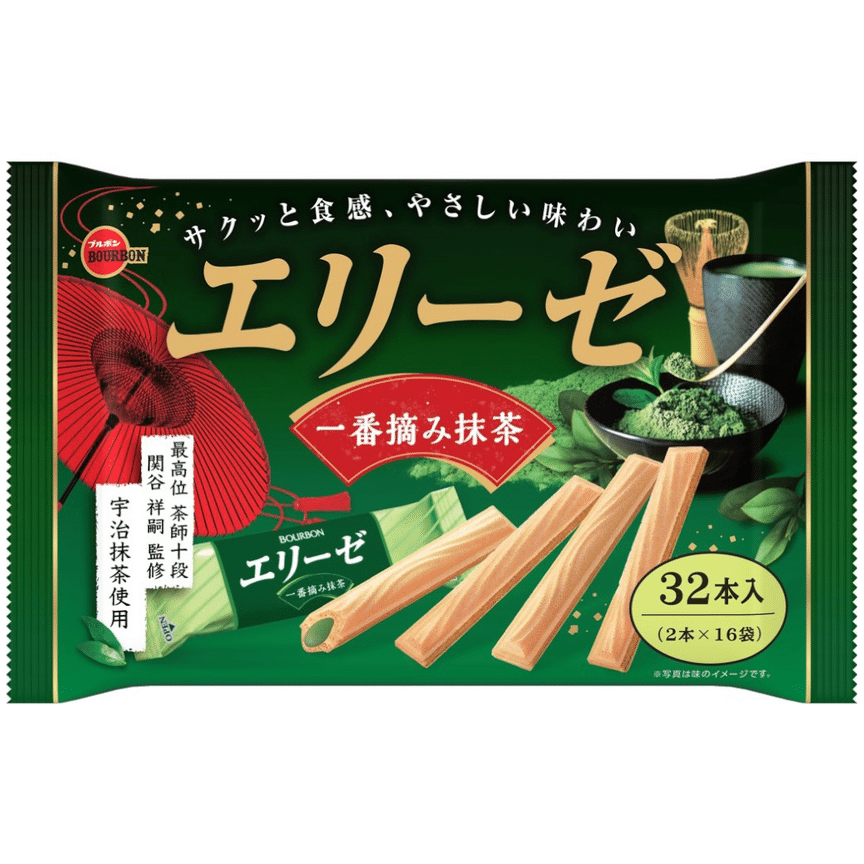 weee product zoom image