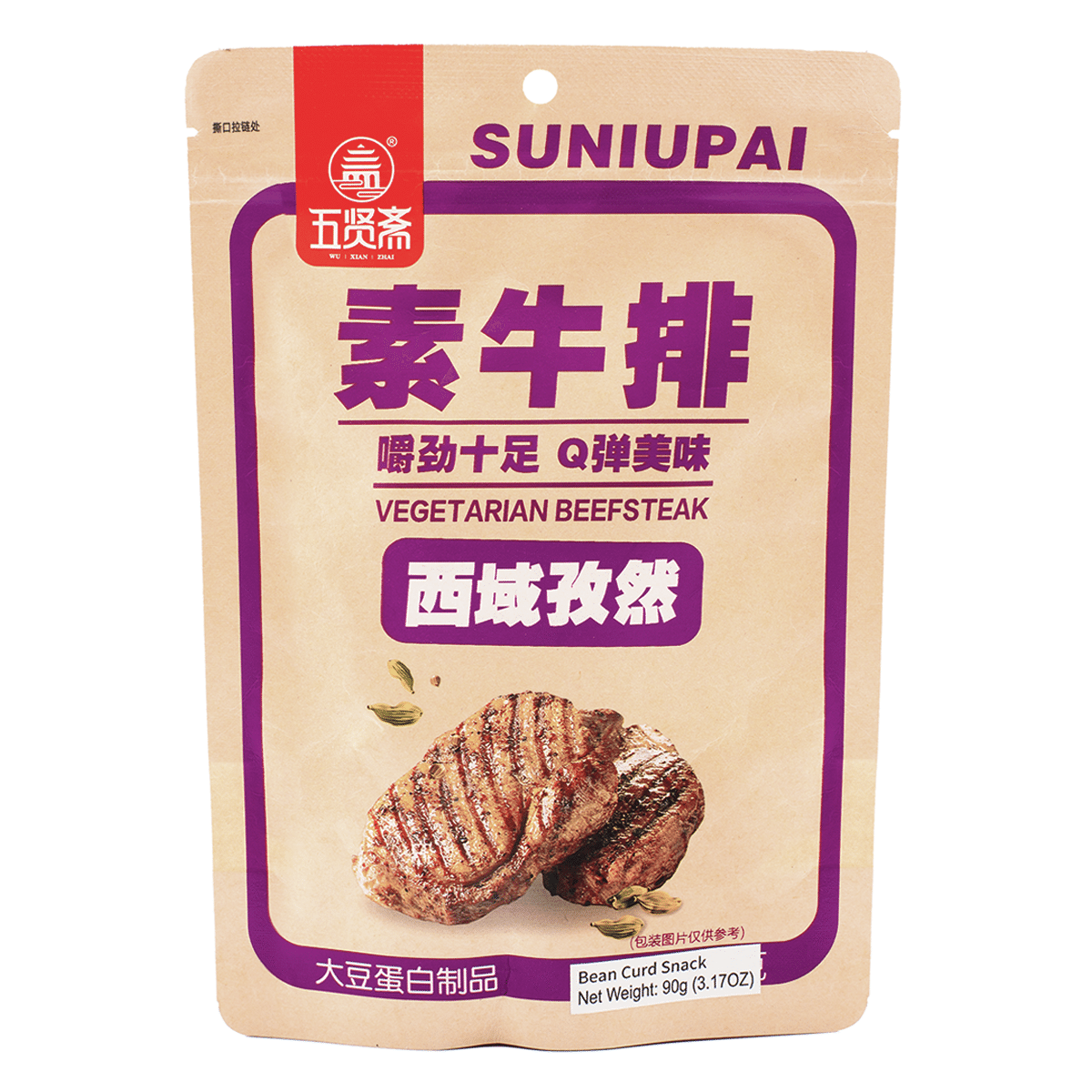 Bít Tết Bò Chay Suniupai, Vị Thì Là Ai Cập (Cumin) 90 g