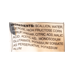 Niitakaya Rakkyou (Pickled Scallion) 183 ml