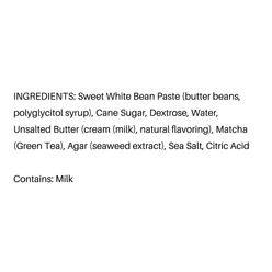 Kuze Fuku & Sons 말차버터 스프레드 7.6 온스