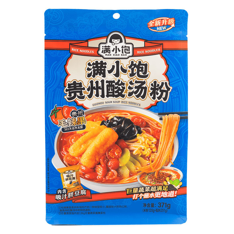 まんぼう Get Man Xiao Bao Guizhou Sour Soup Noodle 371 g Delivered | Weee